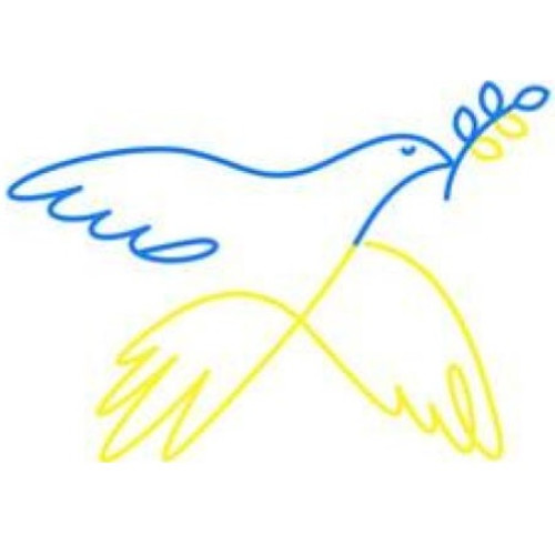Стоп войне в Украине